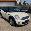 mini mini-others 2014 -BMW--BMW Mini CBA-SU16--WNWSU32050T633519---BMW--BMW Mini CBA-SU16--WNWSU32050T633519- image 32