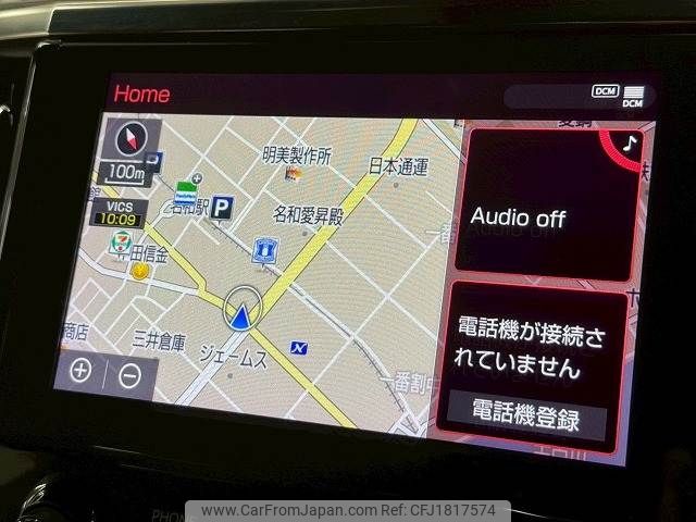 toyota alphard 2020 CFJ1817574 image 2