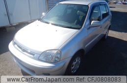 honda logo 2000 -HONDA--Logo GA3-3312501---HONDA--Logo GA3-3312501-