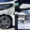 toyota alphard 2017 504928-924879 image 7