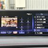 lexus ux 2021 CFJ0655334 image 24