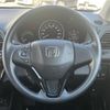 honda vezel 2017 -HONDA--VEZEL DBA-RU1--RU1-1226237---HONDA--VEZEL DBA-RU1--RU1-1226237- image 3