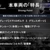 maserati quattroporte 2018 quick_quick_MQP30A_ZAMYP56C001282965 image 3