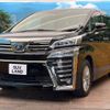 toyota vellfire 2020 -TOYOTA--Vellfire DAA-AYH30W--AYH30-0100198---TOYOTA--Vellfire DAA-AYH30W--AYH30-0100198- image 17