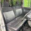 daihatsu tanto 2007 -DAIHATSU--Tanto ABA-L350S--L350S-0313972---DAIHATSU--Tanto ABA-L350S--L350S-0313972- image 9