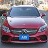 mercedes-benz c-class-station-wagon 2018 quick_quick_DAA-205277_WDD2052772F783161 image 10