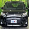 toyota noah 2016 -TOYOTA--Noah DAA-ZWR80W--ZWR80-0169820---TOYOTA--Noah DAA-ZWR80W--ZWR80-0169820- image 16