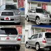 subaru forester 2005 -SUBARU--Forester TA-SG5--SG5-086312---SUBARU--Forester TA-SG5--SG5-086312- image 9