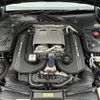 mercedes-benz amg 2015 -MERCEDES-BENZ--AMG CBA-205087--WDD2050872F196168---MERCEDES-BENZ--AMG CBA-205087--WDD2050872F196168- image 14