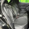 toyota yaris 2023 quick_quick_MXPA15_MXPA15-0020393 image 10