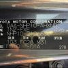 toyota aqua 2012 -TOYOTA--AQUA DAA-NHP10--NHP10-2126636---TOYOTA--AQUA DAA-NHP10--NHP10-2126636- image 31