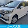 daihatsu move 2013 -DAIHATSU--Move DBA-LA100S--LA100S-1050922---DAIHATSU--Move DBA-LA100S--LA100S-1050922- image 1