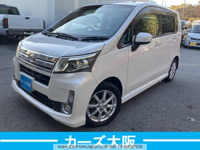 daihatsu move 2013 -DAIHATSU--Move DBA-LA100S--LA100S-1050922---DAIHATSU--Move DBA-LA100S--LA100S-1050922- image 1