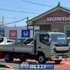 mitsubishi-fuso canter 2023 GOO_JP_700060017330240724023 image 1