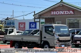 mitsubishi-fuso canter 2023 GOO_JP_700060017330240724023