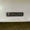 toyota vellfire 2015 CFJ1757955 image 22