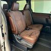 toyota esquire 2019 -TOYOTA--Esquire DAA-ZWR80G--ZWR80-0422232---TOYOTA--Esquire DAA-ZWR80G--ZWR80-0422232- image 10