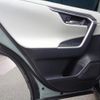 toyota rav4 2024 quick_quick_MXAA54_MXAA54-5048219 image 17