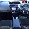 toyota prius-α 2014 -TOYOTA 【三重 302ﾂ8525】--Prius α ZVW41W-3373649---TOYOTA 【三重 302ﾂ8525】--Prius α ZVW41W-3373649- image 9