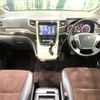 toyota alphard 2013 quick_quick_ANH20W_ANH20-8304323 image 2