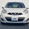 nissan march 2017 CFJ1663626 image 15