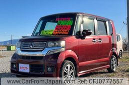 honda n-box 2014 -HONDA 【名変中 】--N BOX JF1--1457145---HONDA 【名変中 】--N BOX JF1--1457145-