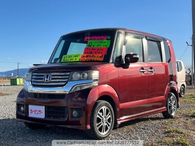 honda n-box 2014 -HONDA 【名変中 】--N BOX JF1--1457145---HONDA 【名変中 】--N BOX JF1--1457145- image 1