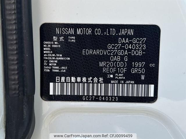 nissan serena 2019 -NISSAN--Serena DAA-GC27--GC27-040323---NISSAN--Serena DAA-GC27--GC27-040323- image 2