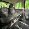 nissan serena 2020 quick_quick_HFC27_HFC27-078394 image 10