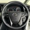 toyota vellfire 2017 quick_quick_AGH30W_AGH30-0124167 image 12