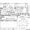 nissan dayz 2020 -NISSAN--DAYZ B43W--B43W-0035854---NISSAN--DAYZ B43W--B43W-0035854- image 4