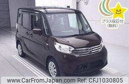 nissan dayz-roox 2014 -NISSAN--DAYZ Roox B21A-0036887---NISSAN--DAYZ Roox B21A-0036887-