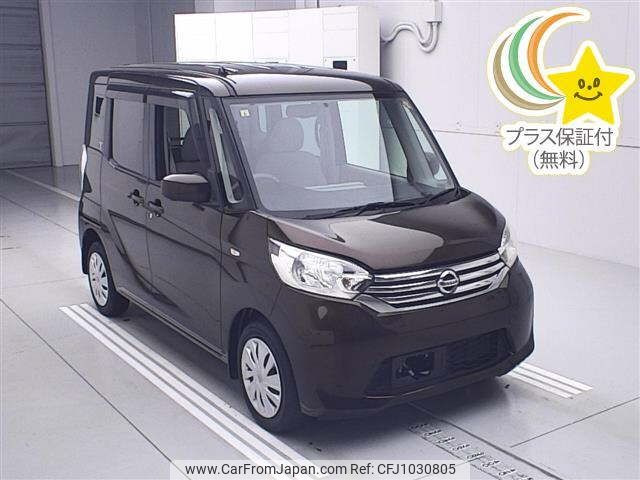 nissan dayz-roox 2014 -NISSAN--DAYZ Roox B21A-0036887---NISSAN--DAYZ Roox B21A-0036887- image 1