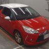 citroen ds3 2011 -CITROEN--Citroen DS3 A5C5F01-VF7SA5FS9AW515143---CITROEN--Citroen DS3 A5C5F01-VF7SA5FS9AW515143- image 6