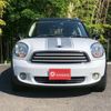 mini mini-others 2012 CFJ1805683 image 3