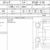 subaru levorg 2021 CFJ1623076 image 6