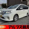 nissan serena 2013 quick_quick_DAA-HFC26_HFC26-177092 image 1