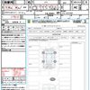honda n-box 2025 CFJ1586104 image 21