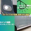 daihatsu move-canbus 2022 -DAIHATSU--Move Canbus 5BA-LA850S--LA850S-0001942---DAIHATSU--Move Canbus 5BA-LA850S--LA850S-0001942- image 15