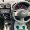 nissan note 2012 CFJ1852125 image 8