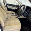toyota crown 2013 -TOYOTA--Crown DAA-AWS210--AWS210-6050680---TOYOTA--Crown DAA-AWS210--AWS210-6050680- image 16