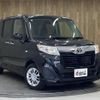 toyota roomy 2017 -TOYOTA--Roomy M900A--M900A-0089919---TOYOTA--Roomy M900A--M900A-0089919- image 5