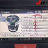 honda n-box 2012 -HONDA 【三重 583ｹ2439】--N BOX JF1--2003873---HONDA 【三重 583ｹ2439】--N BOX JF1--2003873- image 5