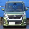 nissan dayz-roox 2018 -NISSAN--DAYZ Roox B21A--0529300---NISSAN--DAYZ Roox B21A--0529300- image 5