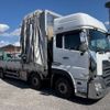 nissan diesel-ud-quon 2021 -NISSAN--Quon 2PG-CG5CA--JNCMB02G4MU-057039---NISSAN--Quon 2PG-CG5CA--JNCMB02G4MU-057039- image 10