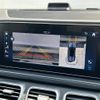 mercedes-benz gls-class 2024 -MERCEDES-BENZ--Benz GLS 3CA-167933--W1N1679332B120994---MERCEDES-BENZ--Benz GLS 3CA-167933--W1N1679332B120994- image 23