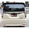 suzuki solio 2023 quick_quick_5AA-MA47S_MA47S-110999 image 2