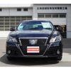 toyota crown 2015 CFJ1724571 image 12
