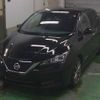 nissan leaf 2018 -NISSAN--Leaf ZE1-025340---NISSAN--Leaf ZE1-025340- image 8