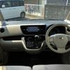 nissan dayz-roox 2015 CFJ1683471 image 3